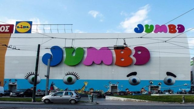 Συναγερμός για τους πελάτες των Jumbo: Συμβαίνει χρόνια στα καταστήματα και δεν το γνώριζε κανείς