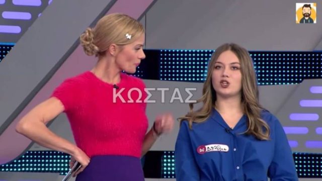 Ρουκ Ζουκ: Η φανατική Ολυμπιακός που θέλει Ελ Αραμπί και Τσιμίκα (ΒΙΝΤΕΟ)