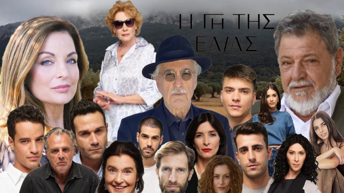 Τέλος από τη Γη της Ελιάς – Εκτός σειράς αυτός ο ήρωας