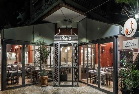 Ιβιλάι: Παραδοσιακό μεζεδοπωλείο που… από την Πόλη έρχεται στη Νέα Ερυθραία!