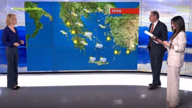 Καιρός σήμερα (15/3): Αίθριος στο μεγαλύτερο μέρος της χώρας, με σταδιακή άνοδος της θερμοκρασίας  – Έκδηλη ανησυχία Αρναούτογλου (video)