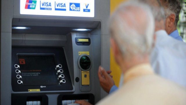 Συντάξεις: Νέος γύρος αυξήσεων με αναδρομικά άνω των 20.000 ευρώ – Οι δικαιούχοι, τα ποσά και οι ημερομηνίες