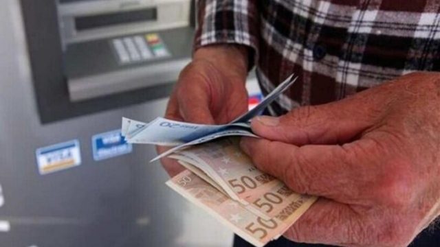 Επίσημο: Αυτές είναι οι αλλαγές για τις συντάξεις Απριλίου 2022