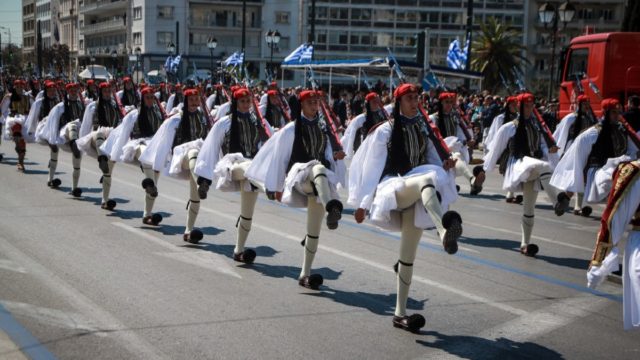 25η Μαρτίου: Σε ισχύ κυκλοφοριακές ρυθμίσεις στην Αθήνα για τη μαθητική παρέλαση