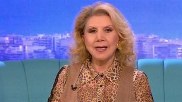 «Καμπανάκι» από τη Λίτσα Πατέρα: Προβλήματα για Ταύρους, Δίδυμους και…