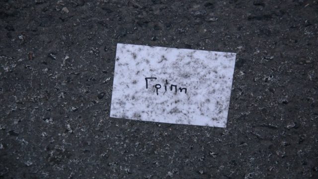 Γρίπη: Συναγερμός για νέα πανδημία – Τα ανησυχητικά στοιχεία για το εμβόλιο