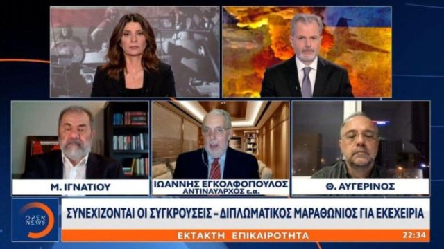 Έπος με το σαρδάμ στο OPEN – «Ναύαρχε, Τσα-πανίδου είπαμε»! (ΒΙΝΤΕΟ)