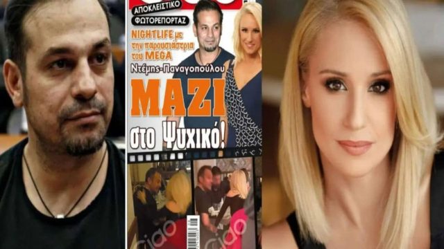 “Πέρασα δύσκολα αλλά τώρα…” – Ο Ντέμης Νικολαΐδης μιλάει πρώτη φορά για την Κατερίνα Παναγοπούλου