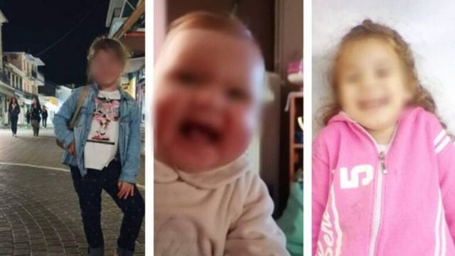 Πήρε την μεγάλη απόφαση: Βάζεις ένα τέλος η οικογένεια των νεκρών παιδιών στην Πάτρα!