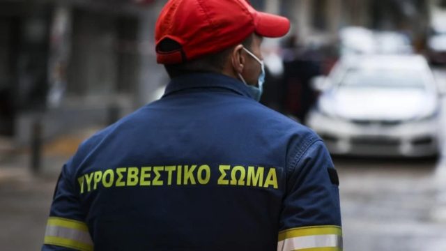 Συναγερμός στα Γρεβενά: Ισχυρή έκρηξη σε εργοστάσιο κατασκευής εκρηκτικών