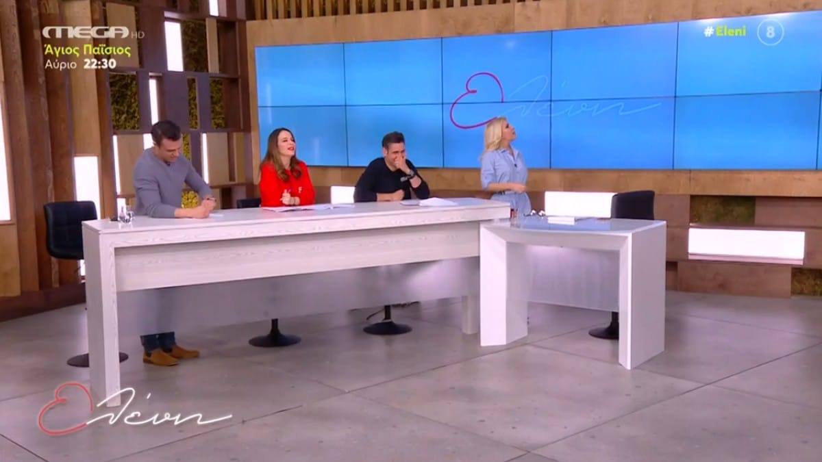 “Εμένα ξεχάστε με…” – Το απίστευτο σκηνικό στον αέρα της εκπομπής της Ελένης Μενεγάκη (video)