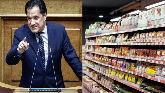 Ιστορική «καμπάνα» Α. Γεωργιάδη: Πρόστιμο «μαμούθ» σε μεγάλη αλυσίδα σούπερ μάρκετ