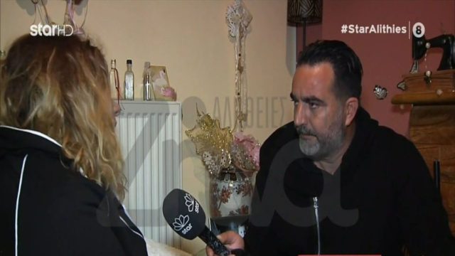 Ξέσπασε η αδερφή της Ρούλας Πισπιρίγκου: «Για μένα ήταν μια μάνα υπόδειγμα!» (Video)