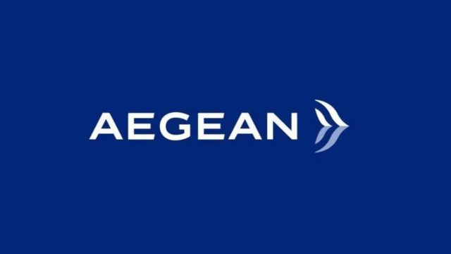 Έκτακτη βόμβα της Aegean: Αυτοί μπορείτε να πάρετε δωρεάν εισιτήρια!