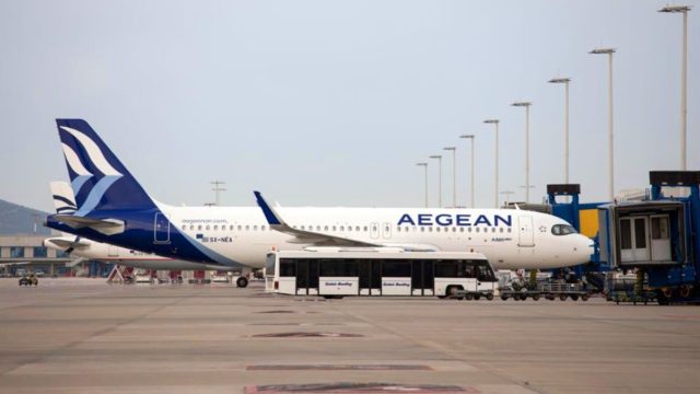 Απίστευτη προσφορά της Aegean: Τρομερή έκπτωση για το τέλειο ταξίδι στην Κύπρο