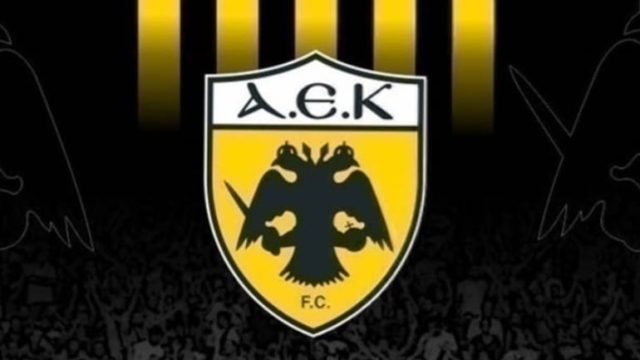 Ραγδαίες εξελίξεις στην ΑΕΚ – Τέλος κορυφαίο όνομα!