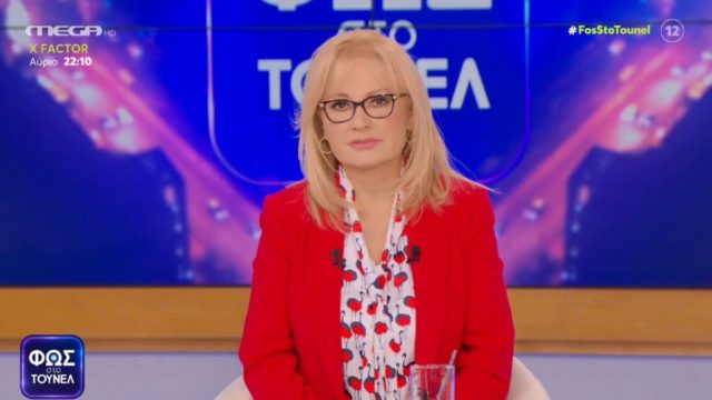 Νεκρά παιδιά στην Πάτρα: Τρόμος για την Αγγελική Νικολούλη – Την απείλησαν στον αέρα