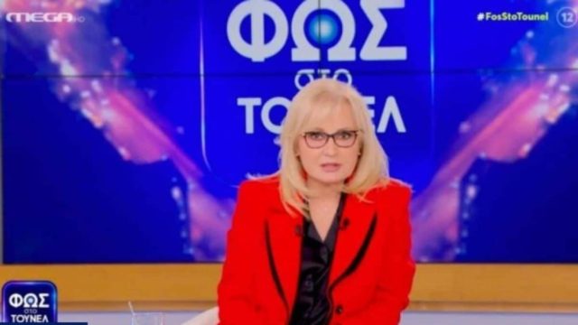 Ρετρό tv: Όταν η Αγγελική Νικολούλη πρωταγωνιστούσε στην «Μουρμούρα»