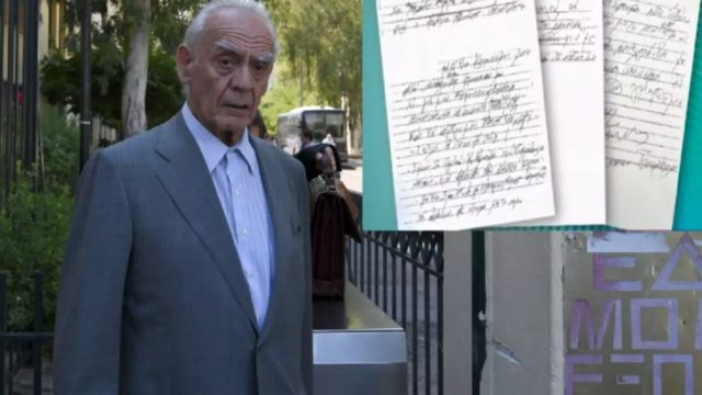 Άκης Τσοχατζοπουλος: «Άνοιξε» και η δεύτερη διαθήκη – Τι ανατροπές φέρνει μετά το άνοιγμα της πρώτης, το παράπονο & η απογοήτευση (Video)