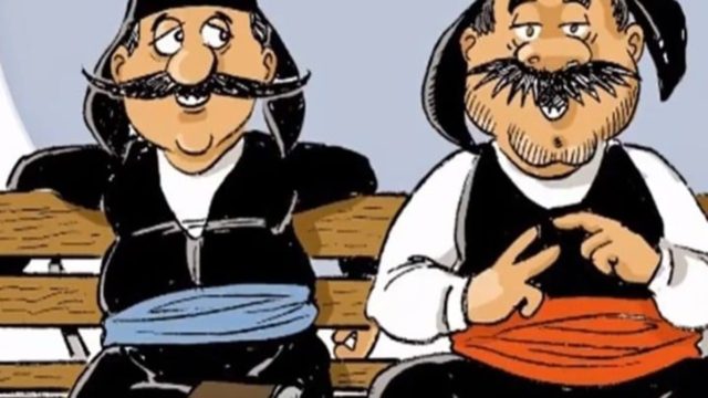 Ο Κωστίκας στην Αθήνα: Το ανέκδοτο της ημέρας (1/3)