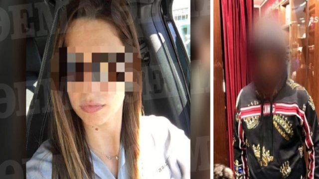 Απαγωγή Γιώργου Κυπαρίσση: Ποιος ο ρόλος της γυναίκας που συνελήφθη – Ποινική δίωξη για 12 αδικήματα στους τρεις συλληφθέντες