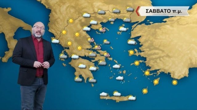 «Πολύ χιόνι και στο κέντρο της Αθήνας – Ο Φίλιππος χτυπά μέχρι…» – Έκτακτη προειδοποίηση του Σάκη Αρναούτογλου