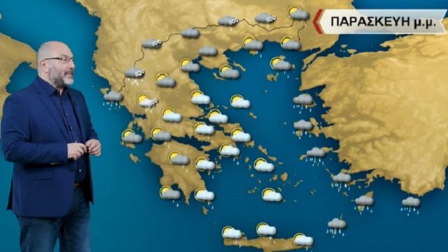 Προειδοποίηση Σάκη Αρναούτογλου: Ο καιρός για το τριήμερο της Καθαράς Δευτέρας