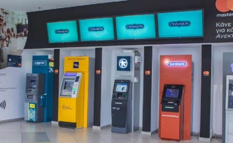 Μην κατεβάζετε χρήματα από αυτά τα ΑΤΜ! Μπορούν να σας κλέψουν