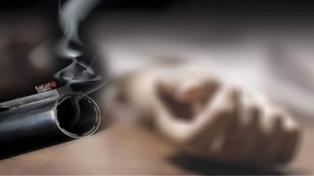 Φρίκη στην Φθιώτιδα: Τραγωδία για 82χρονο – Βρέθηκε νεκρός με την καραμπίνα δίπλα του