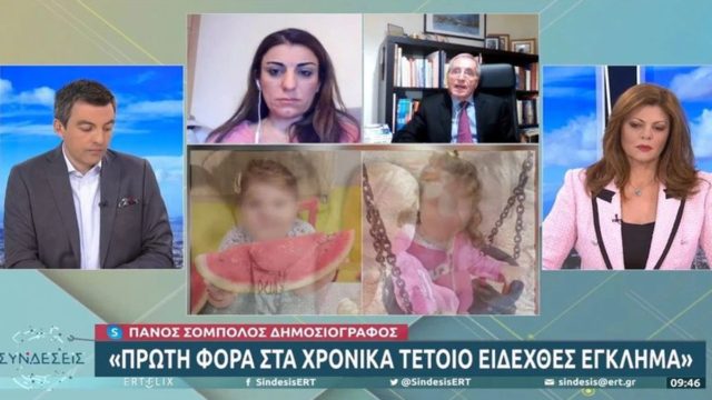 “Κόλαφος” ο Πάνος Σόμπολος για τα νεκρά παιδιά στη Πάτρα: ” Είναι ό,τι πιο φρικιαστικό…” (video)
