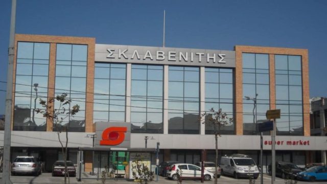 Συναγερμός στα καταστήματα Σκλαβενίτη: Η έκτακτη ανακοίνωση που προκάλεσε πανικό
