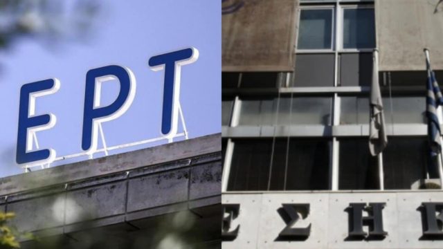 “Σκάνδαλο” με τις δήθεν ανταποκρίσεις της ΕΡΤ από τη Μόσχα – Ζητά εξηγησεις η ΕΣΗΕΑ