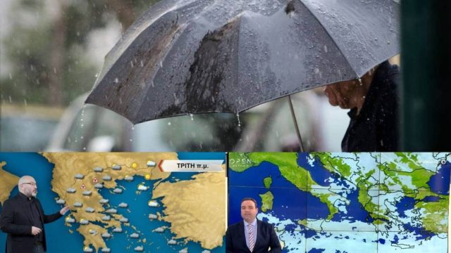 Καιρός σήμερα 1/3: Ποια Μπιάνκα; Νέα κακοκαιρία απειλεί την χώρα – «Καμπανάκι» από Αρναούτογλου και Μαρουσάκη