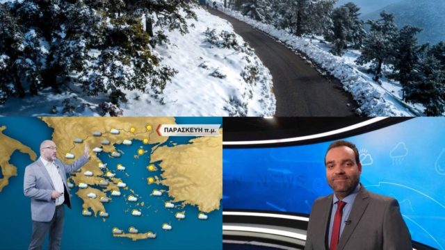 Καιρός σήμερα 20/3: «Παγωμένη» Κυριακή με κρύο και χιόνια στην Αττική – Τι λένε Αρναούτογλου και Μαρουσάκης