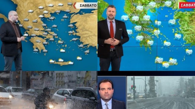 Καιρός σήμερα 5/3: Τριήμερο… φουρτουνιασμένο με καταιγίδες, ισχυρούς ανέμους και χιόνια μέχρι τη θάλασσα – Συναγερμός από Αρναούτογλου, Καλλιάνο και Μαρουσάκη