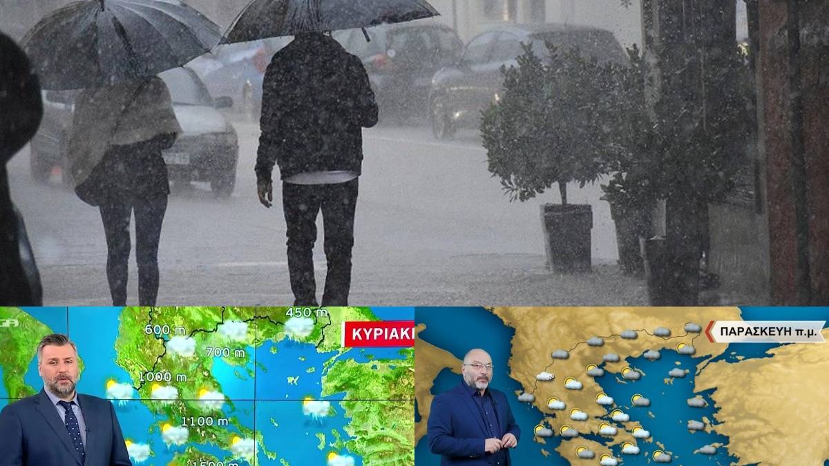 Καιρός σήμερα 6/3: Σκεπάζεται με βροχές η χώρα κι έρχεται νέα «Ελπίδα» – «Καμπανάκι» από Αρναούτογλου και Καλλιάνο