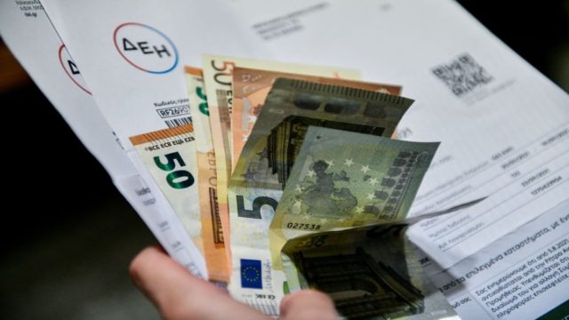 Διπλασιάζεται η επιδότηση για το ρεύμα τον Απρίλιο: Το ποσό που θα λάβουν οι δικαιούχοι (video)