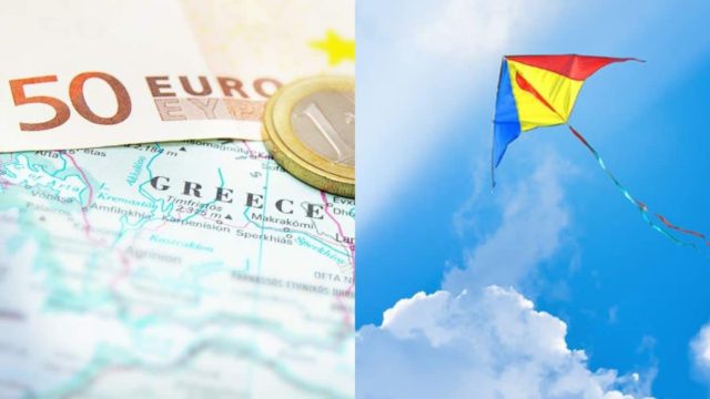 Πώς θα αμειφθούν όσοι εργαστούν την Καθαρά Δευτέρα