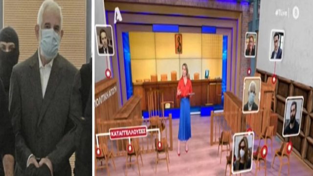 Δίκη Πέτρου Φιλιππίδη: Έτσι είναι η διάταξη της δικαστικής αίθουσας – Που κάθονται η Ελπίδα Νίνου και ο γιος τους (photo)