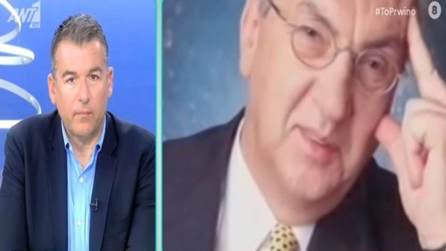 Δημήτρης Κοντομηνάς: Η επιθυμία της οικογένειας για την κηδεία – Η απoκάλυψη του Λιάγκα (Video)