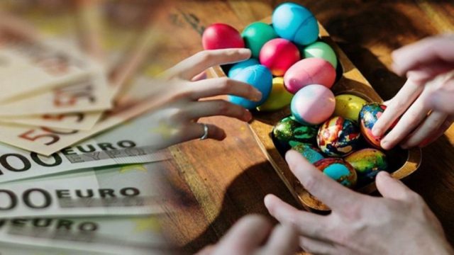Δώρο Πάσχα: Πότε θα καταβληθεί φέτος – Ποιοι θα το πάρουν