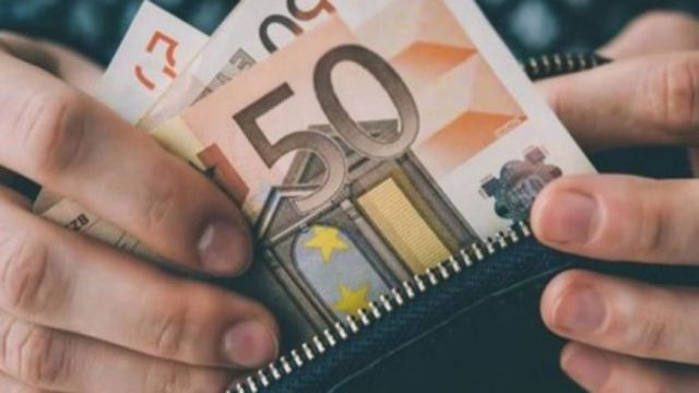 Έκτακτο «Δώρο Πάσχα» 300 ευρώ σε τρεις κατηγορίες – Ποιοι μένουν εκτός