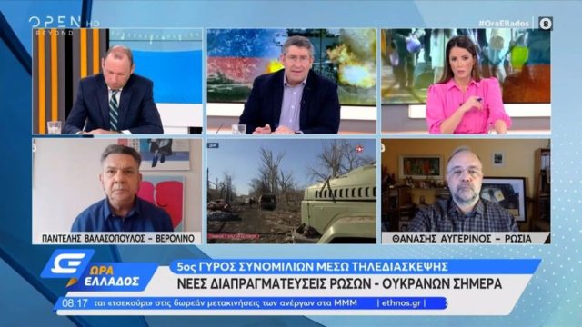 Βγήκαν «μαχαίρια» στον αέρα του Open – Θανάσης Αυγερινός: «Δεν ανέχομαι αμφισβήτηση του ρεπορτάζ μου» (video)