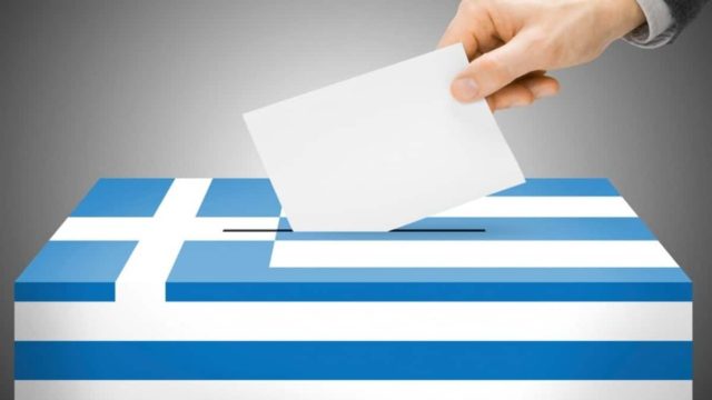 Τα σενάρια για εκλογές – Όλες οι πιθανές ημερομηνίες που εξετάζουν στο Μαξίμου