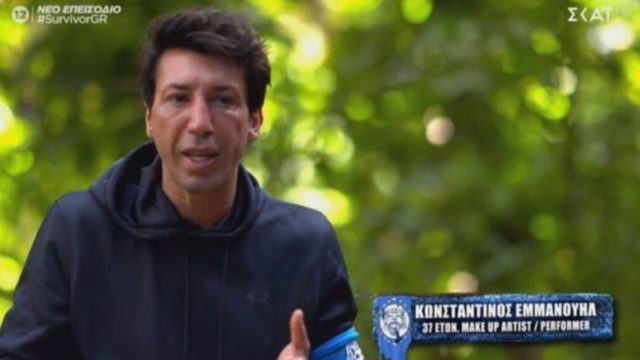 Survivor spoiler 30/03: Τέλος από το Survivor 5 ο Κωνσταντίνος Εμμανουήλ!