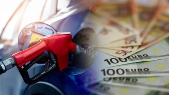 Βενζίνη: Ανοίγει η πλατφόρμα για το επίδομα – Πώς θα γίνεται η διαδικασία και ποια θα είναι η επιδότηση