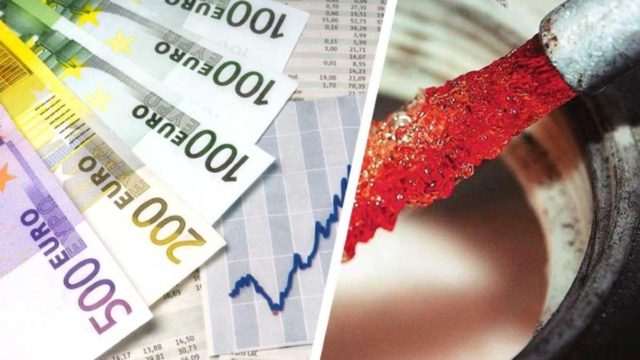 Επίδομα θέρμανσης: Πότε θα γίνει η επόμενη πληρωμή στους δικαιούχους