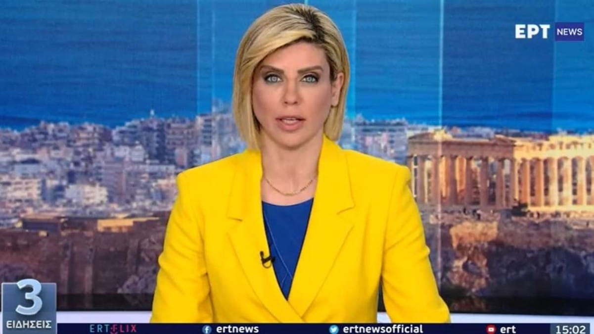 Πόλεμος στην Ουκρανία: Παρουσιάστρια της ΕΡΤ εμφανίστηκε με κίτρινο σακάκι και μπλε μπλούζα (Video)