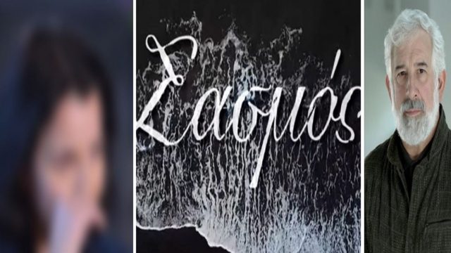 Σάλος με πρωταγωνίστρια του Σασμού: Αποκαλύψεις «βόμβα» για τον Πέτρο Φιλιππίδη