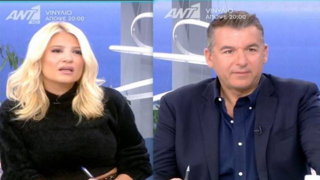 «Γης μαδιάμ» ανάμεσα σε Λιάγκα – Σκορδά: «Κάνε την εκπομπή με την επικαιρότητα… Θα με βγάζετε εμένα μισή ώρα στο τέλος!» (Video)